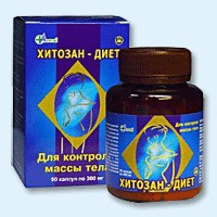 Хитозан-диет капсулы 300 мг, 90 шт - Верхняя Салда